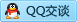 QQ在线咨询495357643